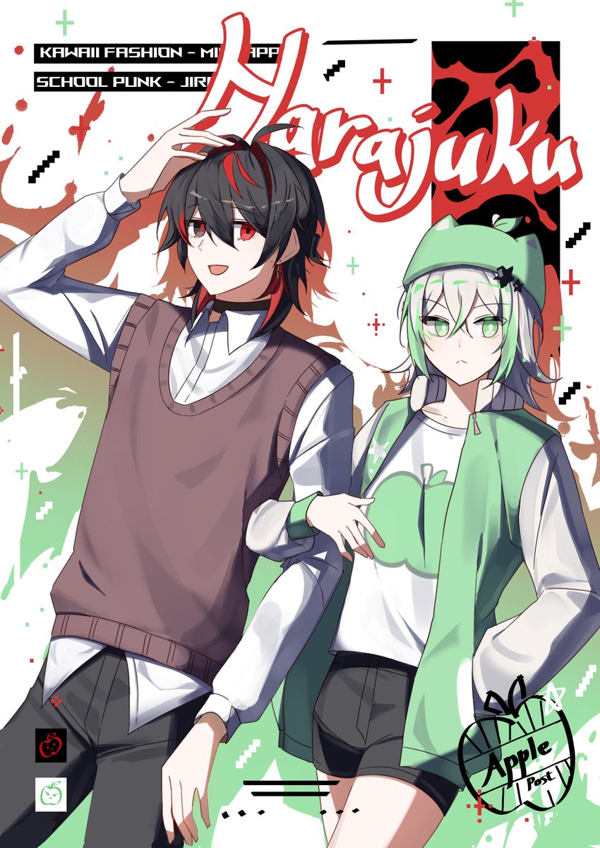 사과맛토끼 tweet media