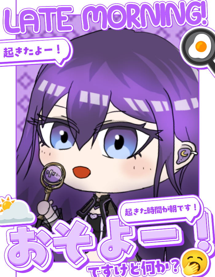 LL_Luna1013's tweet photo. #4月のVTuberフォロー祭り‍ 
おはルナ☀️

今日は、夜の歌姫がお昼の世界へお出かけの日です🛍

たまには、お昼の元気な人の感情にも耳を傾けてみようかなって！
歌の参考になればいいですね🥰

#VTuber準備中  #Vtuberお探しですか https://t.co/vESfFdjbHk