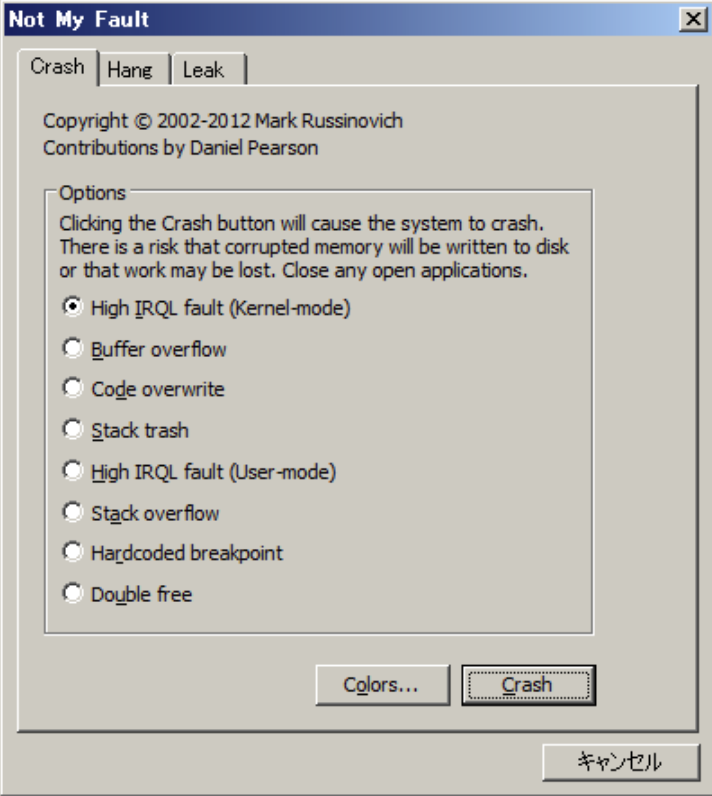 ぎんじ 🏂️ tweet media