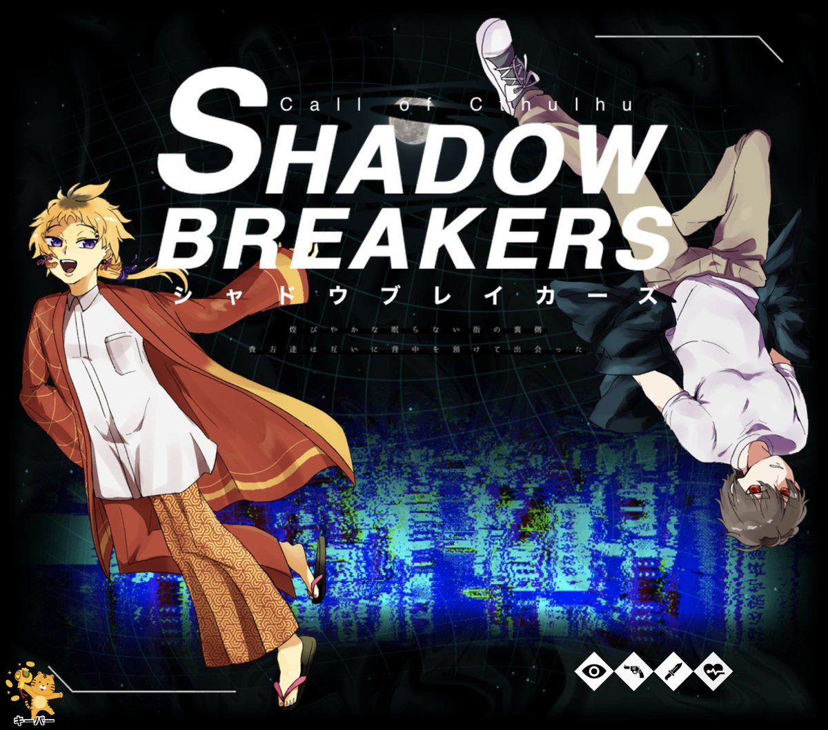 おじょう tweet media