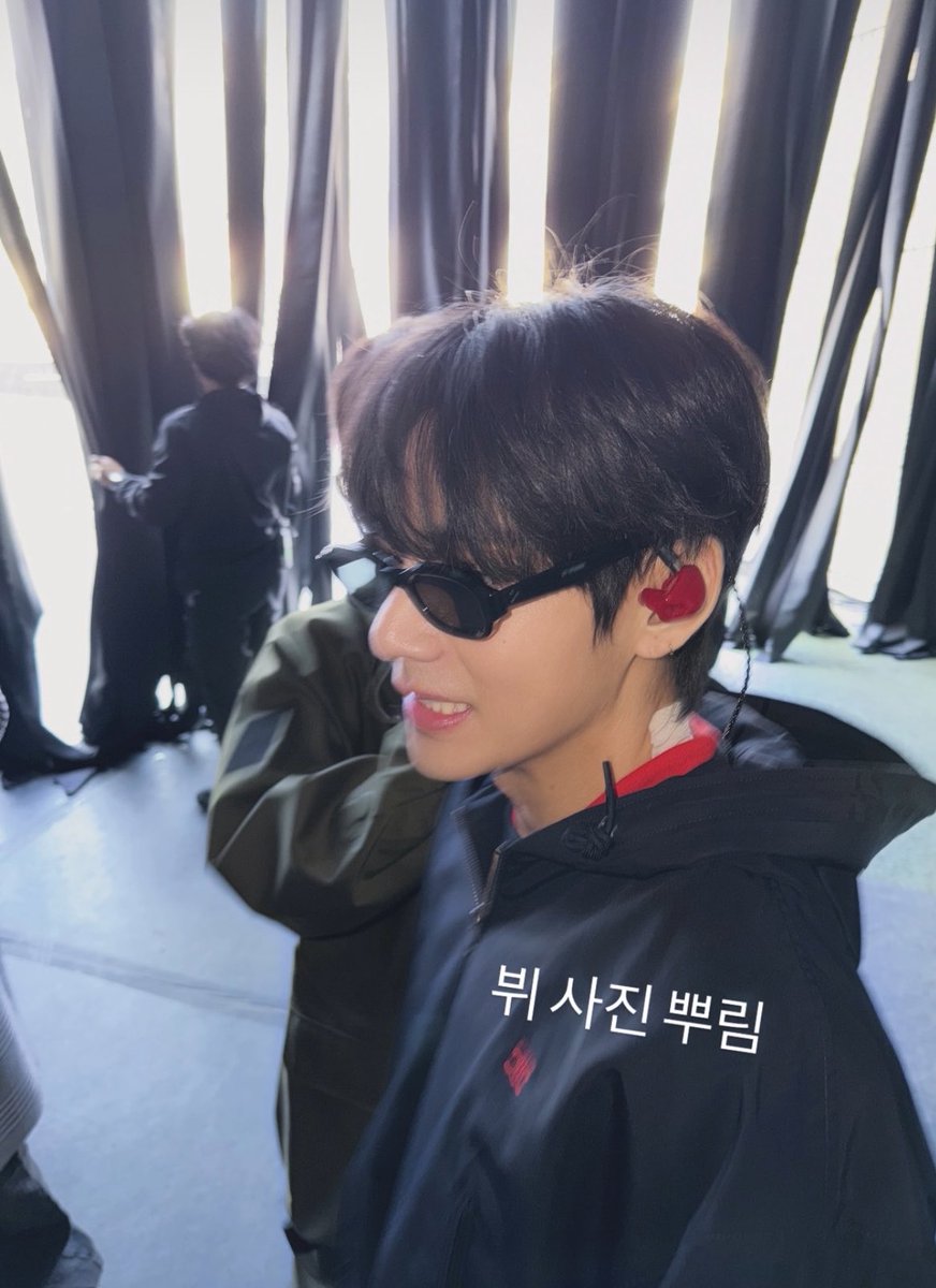 vale ៹ VAI VER O BTS 🪭 tweet media