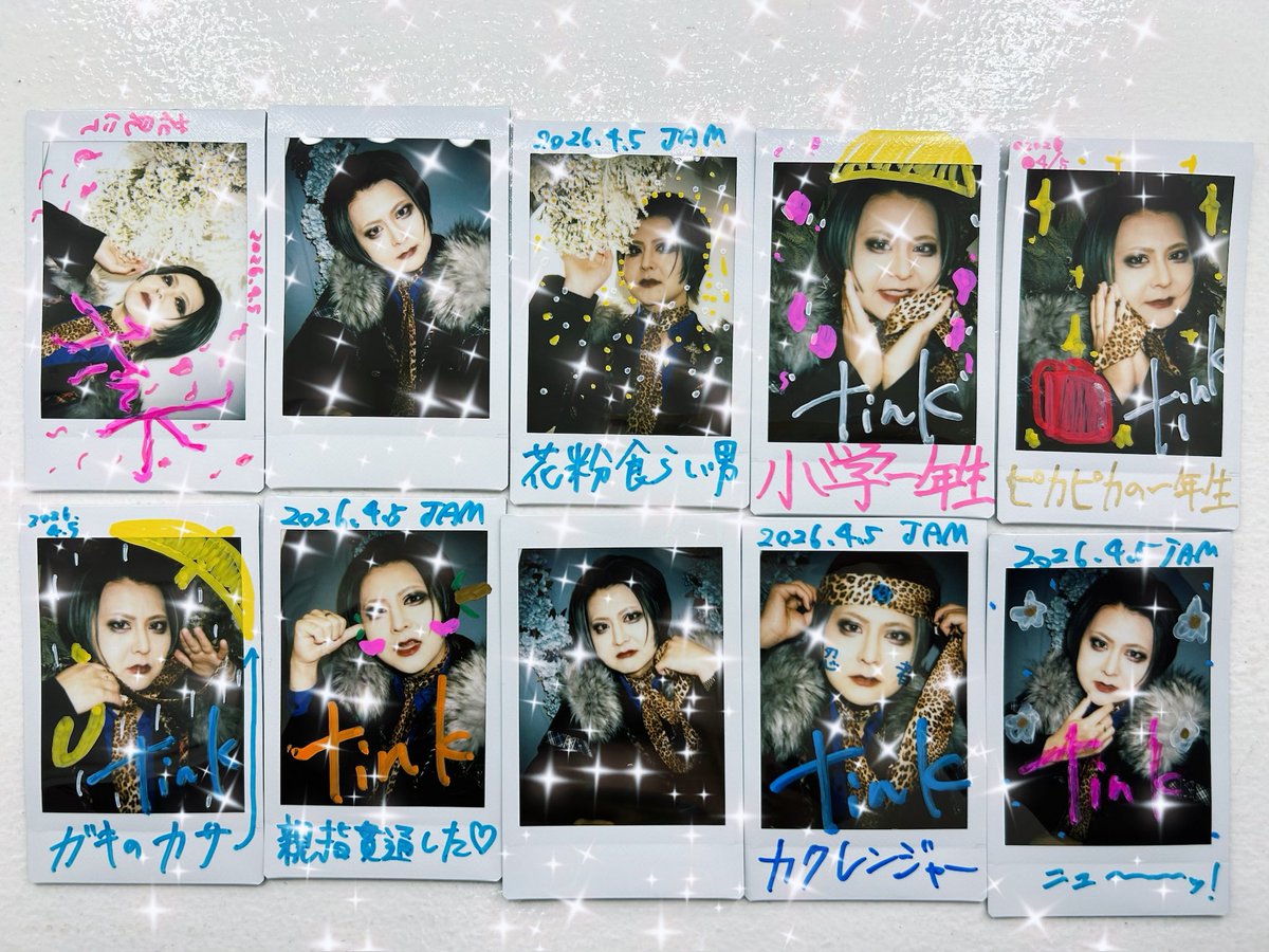 ティンカーベル初野｜TVアニメ『ナス』OPテーマ tweet media