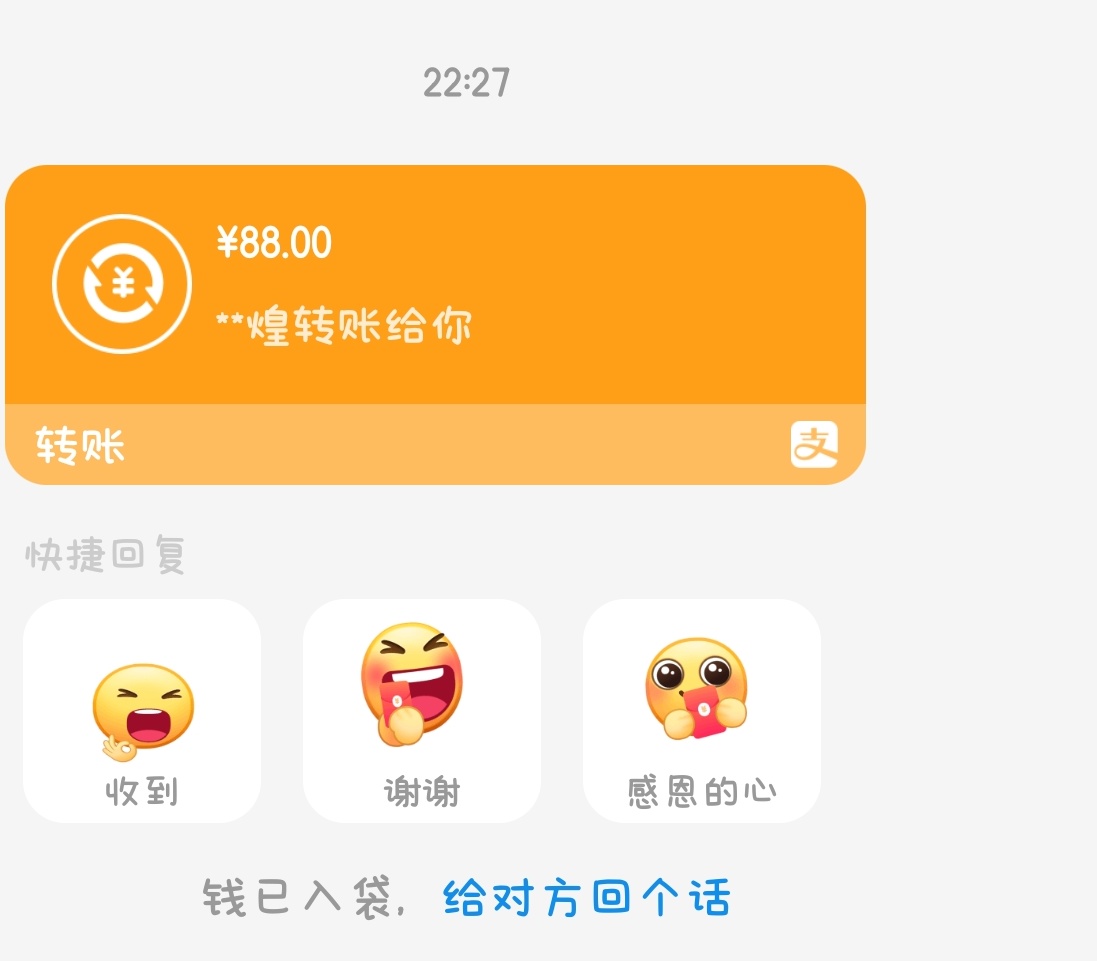 小粥酱 tweet media