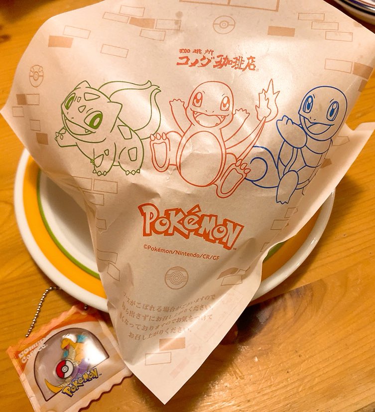 だえ丸 tweet media