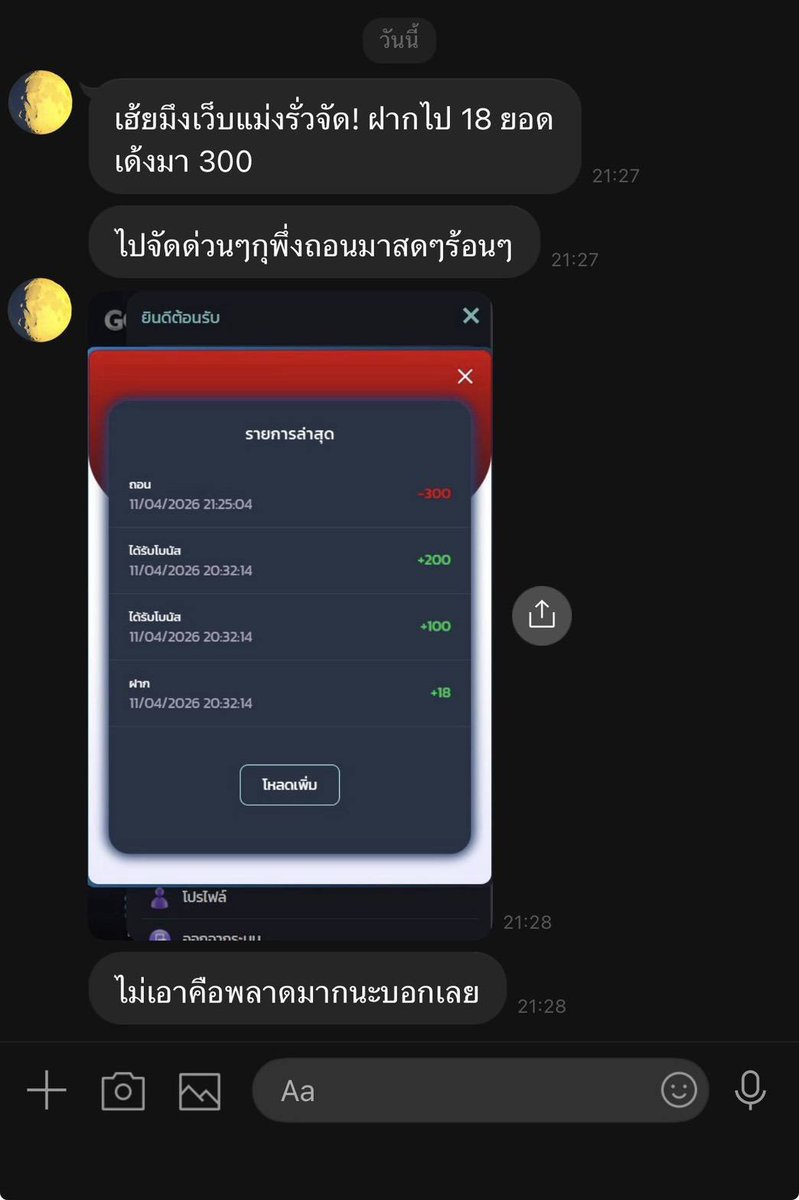 MR beast69x⚡PM tweet media