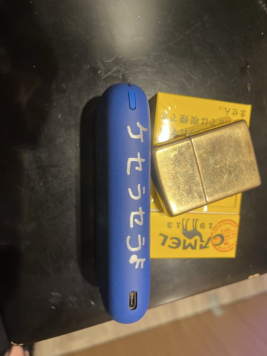 足立一聖 tweet media