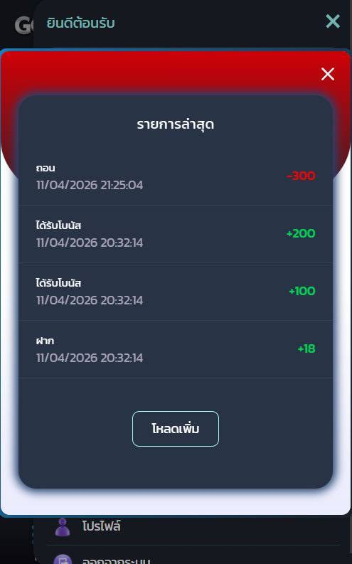 MR beast69x⚡PM tweet media