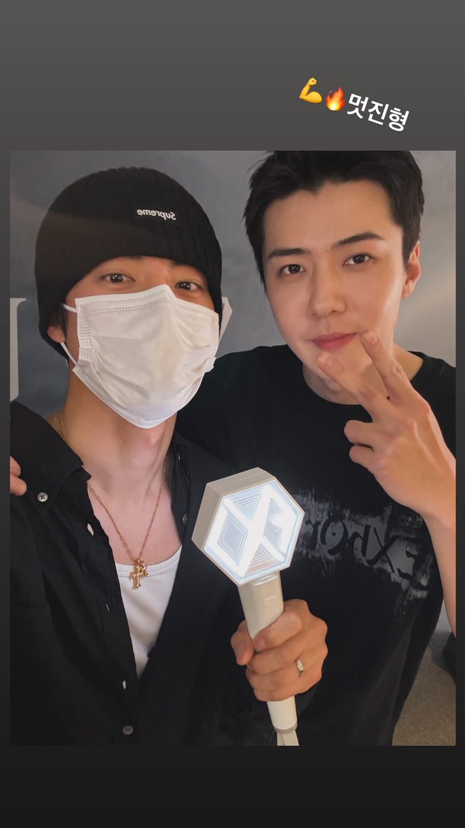 🌸 사랑둥이 귀염둥이 세훈이 🌸 tweet media