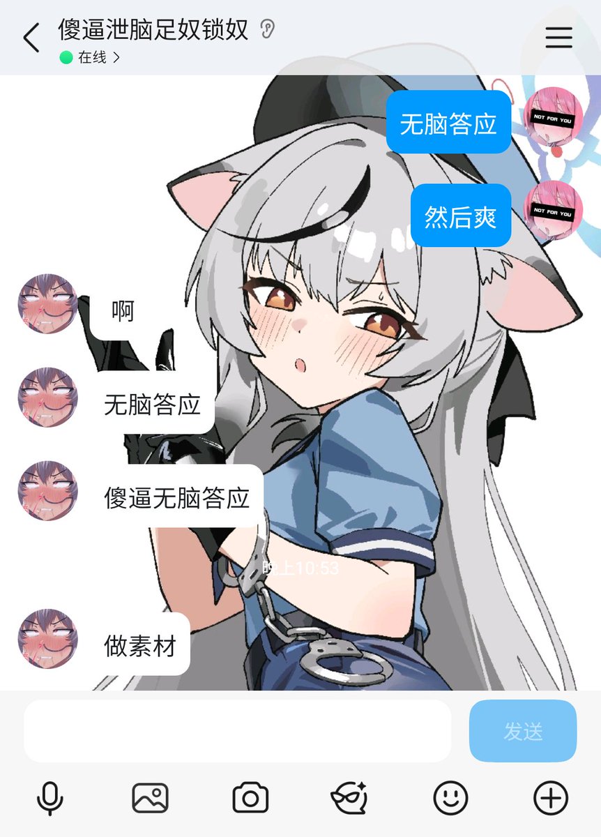 blake🖤奈喵♠️ tweet media