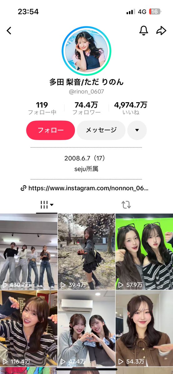 リセットさん速報⛑️⛏️ tweet media