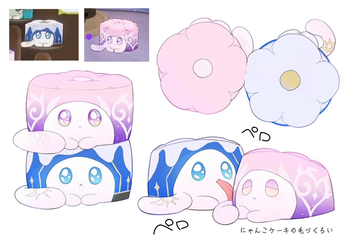 換算 tweet media