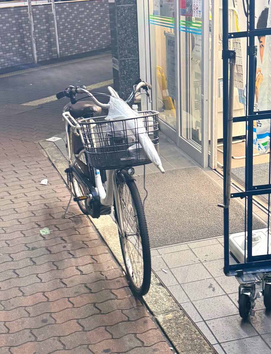 薫　刻貞 tweet media