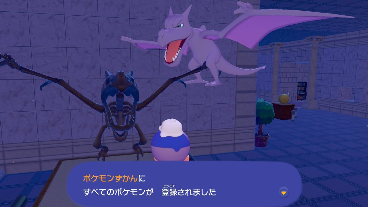 AbyssHKR's tweet photo. ぽこあ、ポケモンずかん完成しました！

#ぽこあポケモン https://t.co/yrgWihQvAk