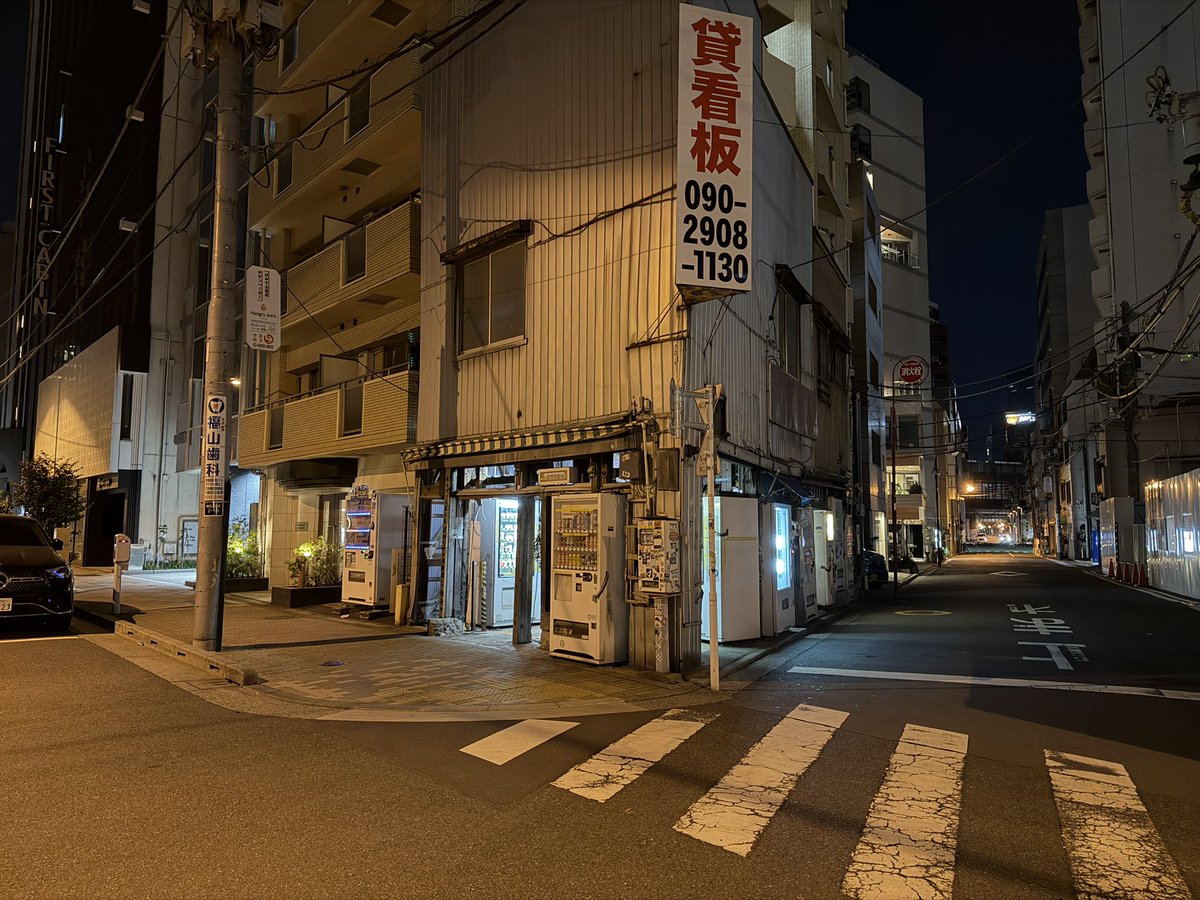 Vanilla3408's tweet photo. 友達が行きたいと言ったので連れてきた https://t.co/CCL7sIP6O0