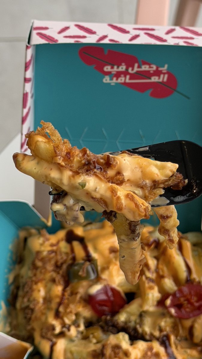 فاهم tweet media