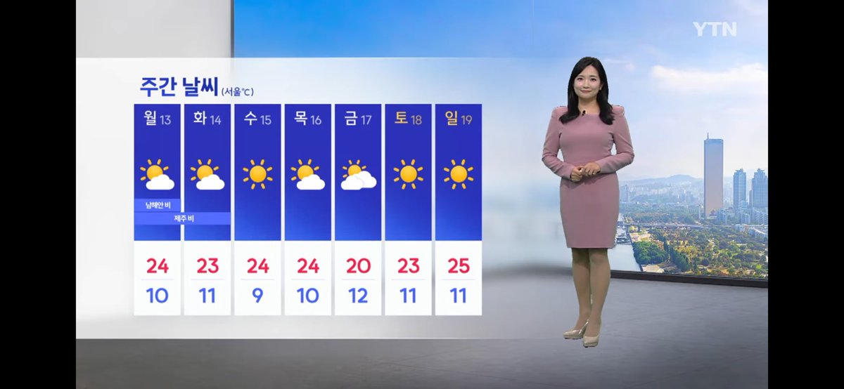 いっちー@三重県 tweet media