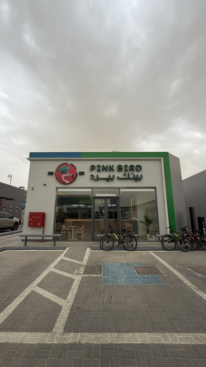 فاهم tweet media