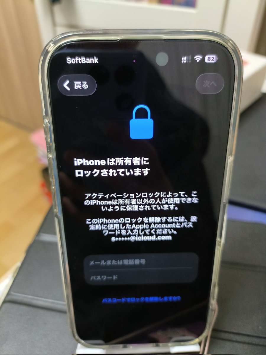 そらいぬ_mania 彩葉推し tweet media