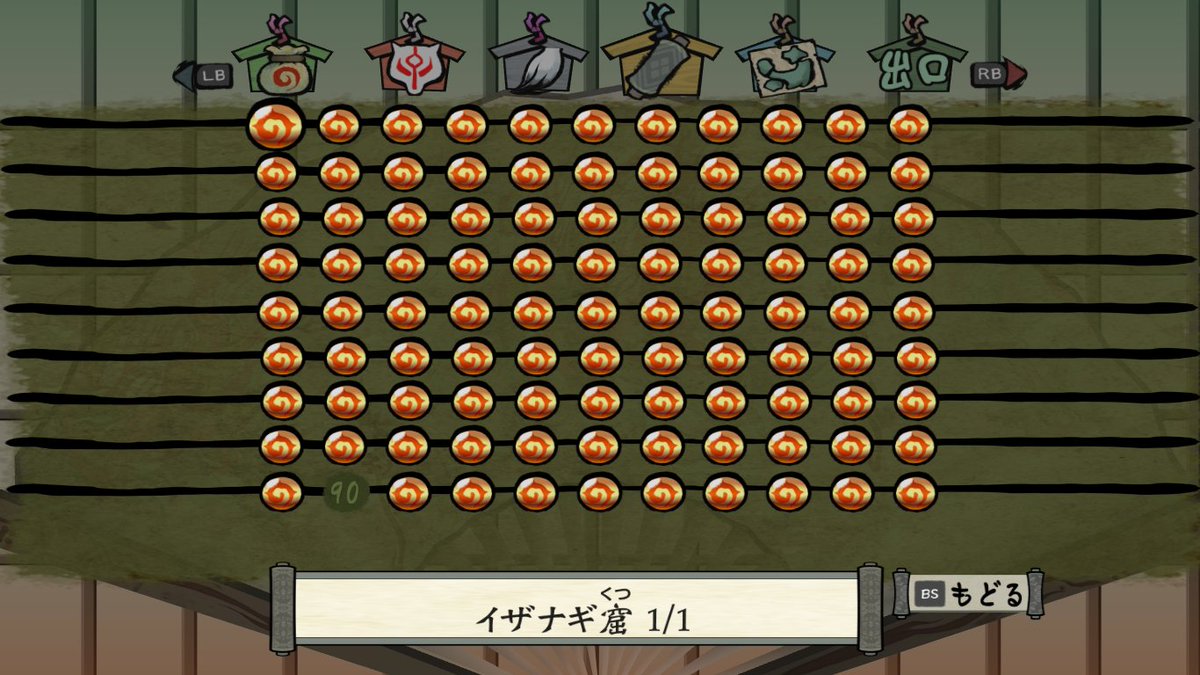 フィン tweet media