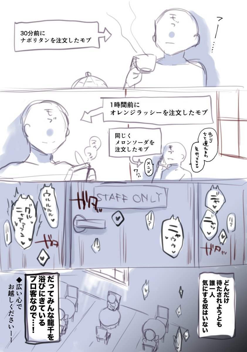 あずさ tweet media