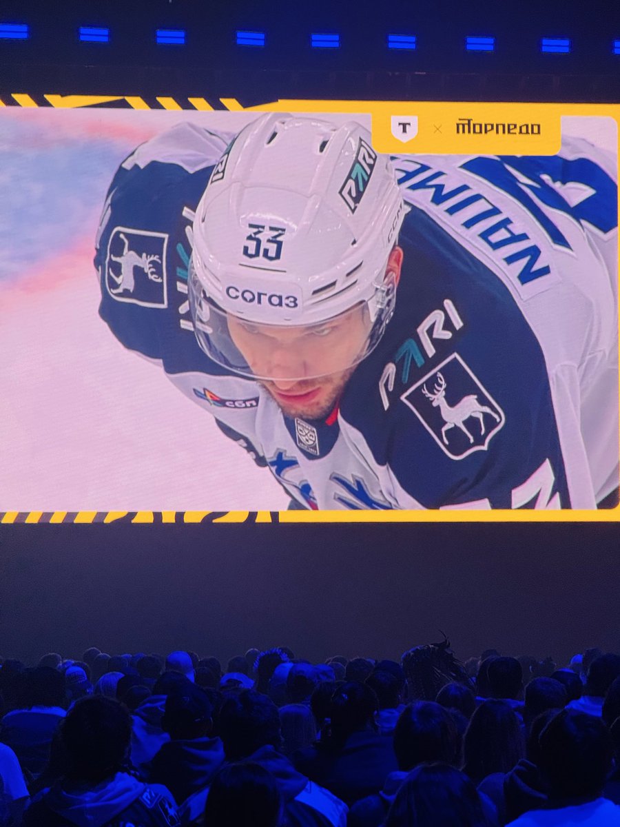 Иван Жопник tweet media