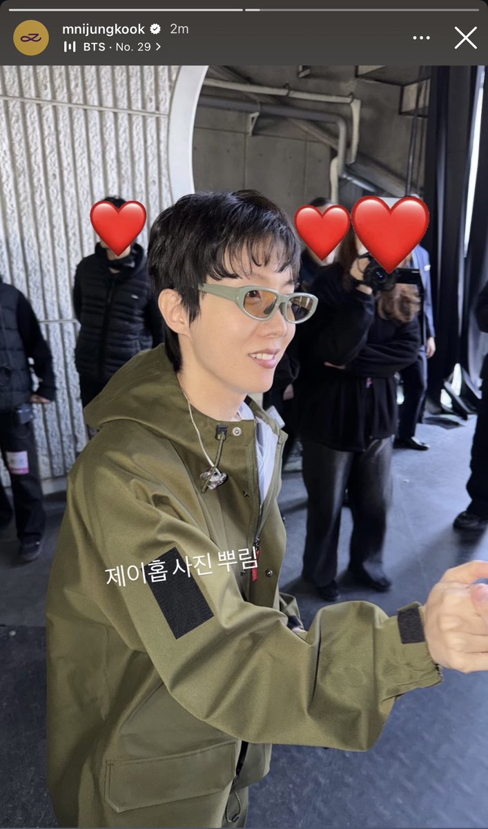 Jungkook Instagram Stories Dropping Jin photo Dropping j-hope