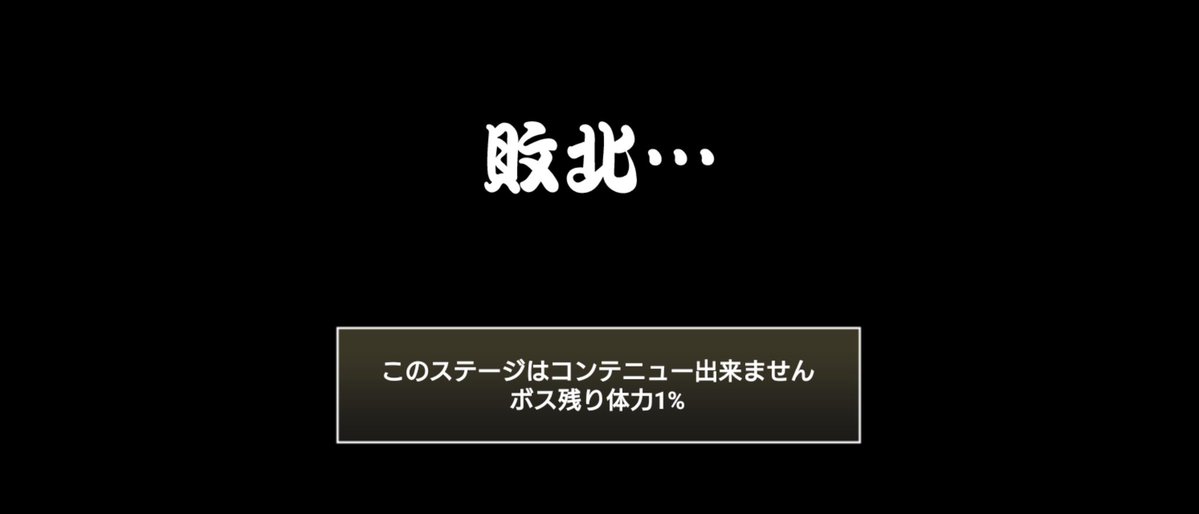 アカサチニ(白ルナは嫁であり現在ルナ様教信者増加計画実行中) tweet media