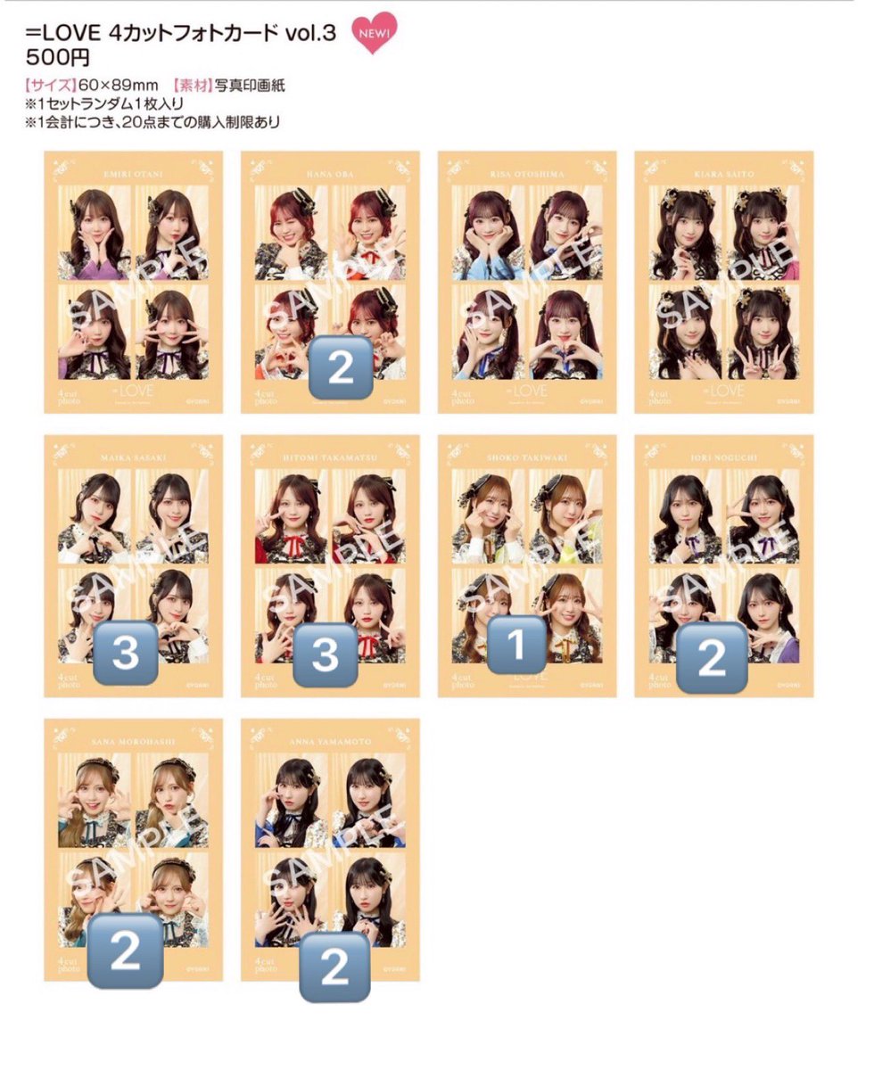 みきぽん🍮🐶 tweet media