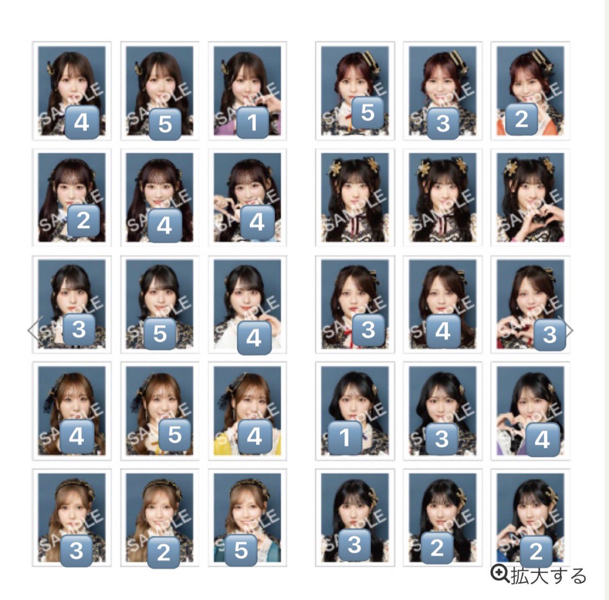 みきぽん🍮🐶 tweet media