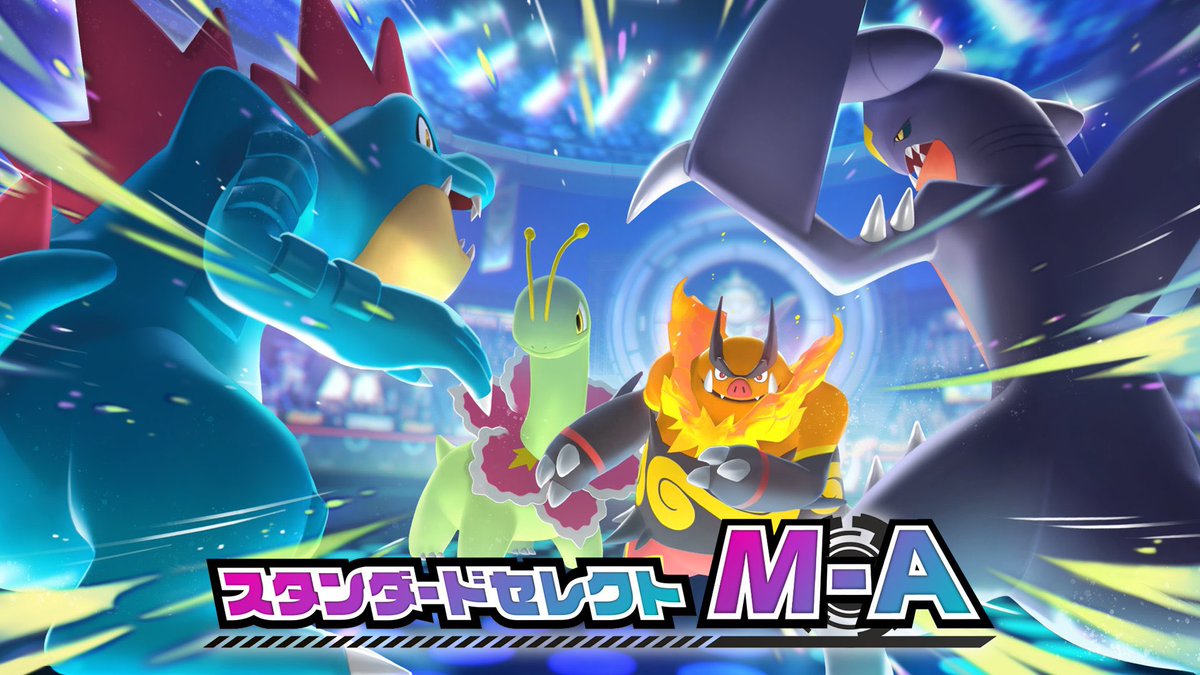 SoulSilverArt tweet media