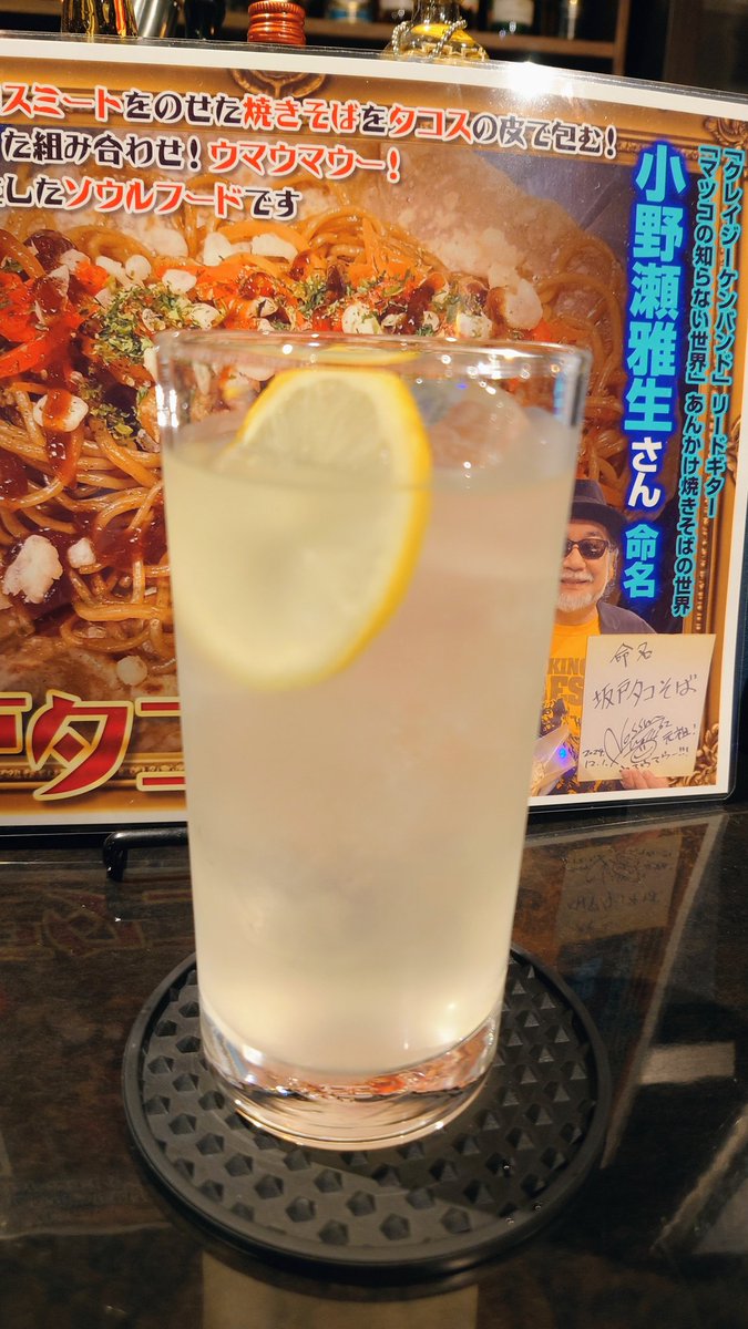 Hot Knight（冨野博樹） tweet media