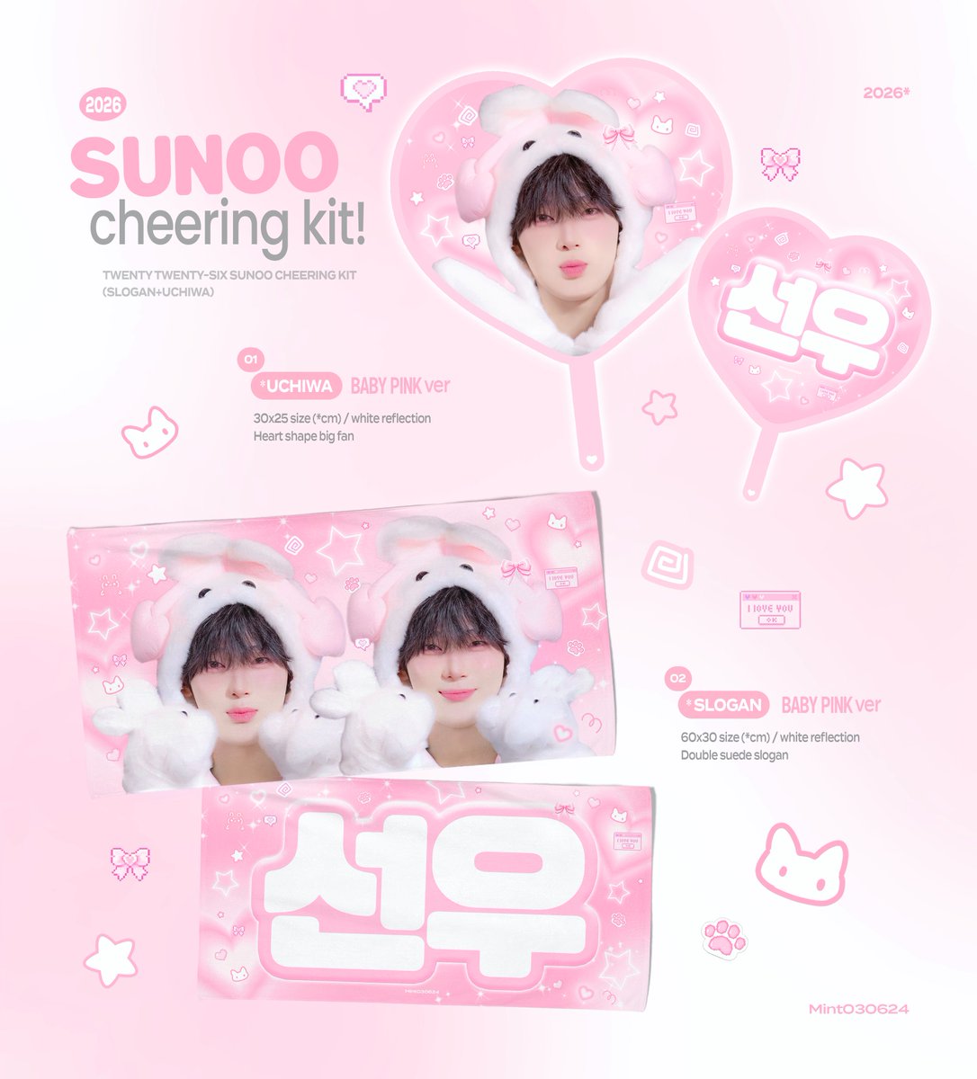 Dreamforyou tweet media