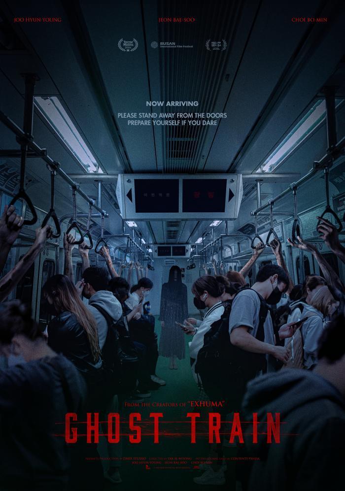 DESTINOARRAKIS's tweet photo. Película de horror surcoreana con varias historias que ocurren en una estación siniestra GHOST TRAIN. No inventa nada, pero consigue entretener sin sorprender. Reseña en este enlace https://t.co/GIpgQA8E39 https://t.co/UKThhvBzxE