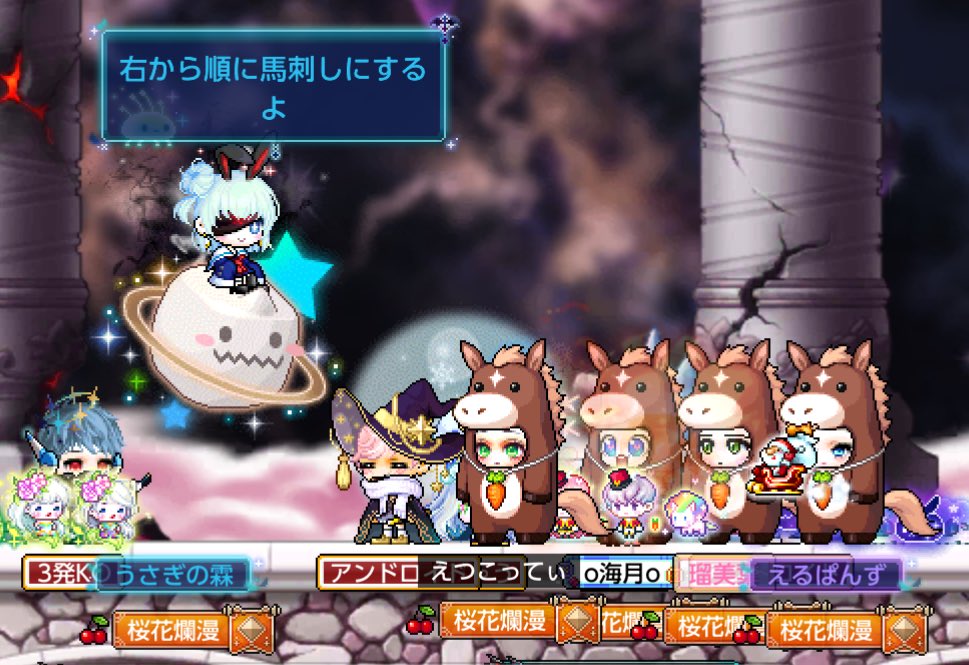 えつこってぃ tweet media