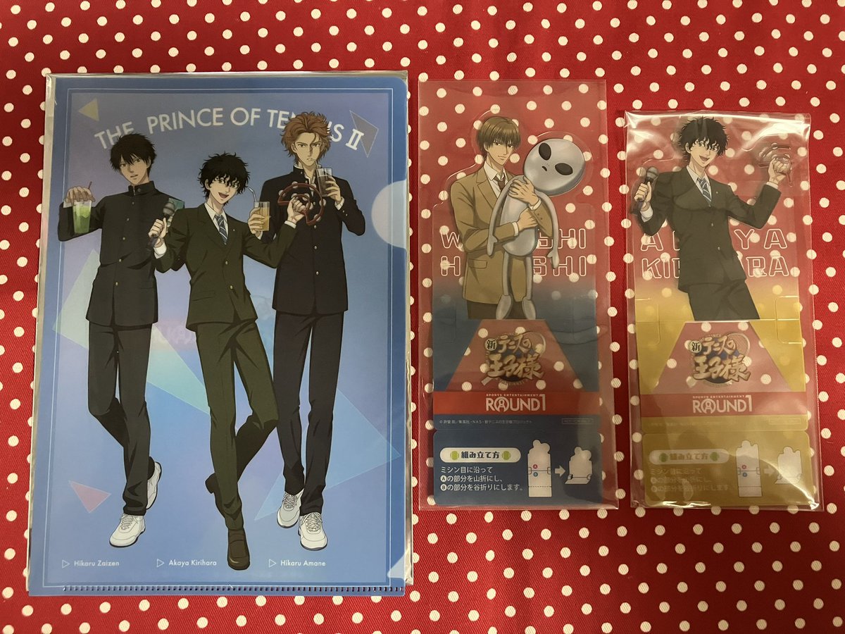 七湯(ななゆ)@ツイフィ必読 tweet media