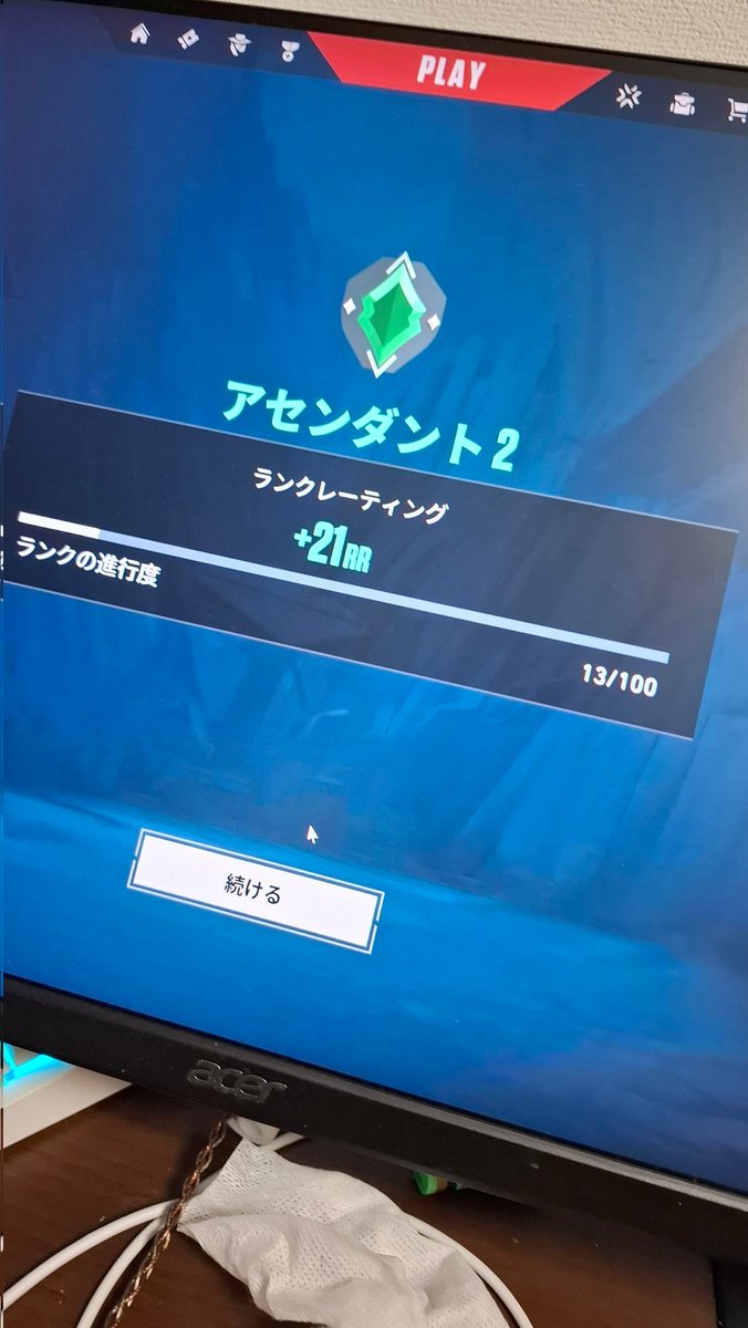 サチハ tweet media