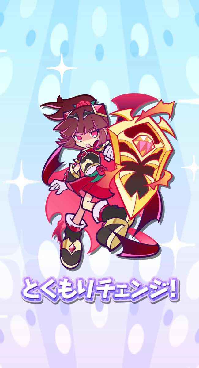 あき/飽性人形 tweet media