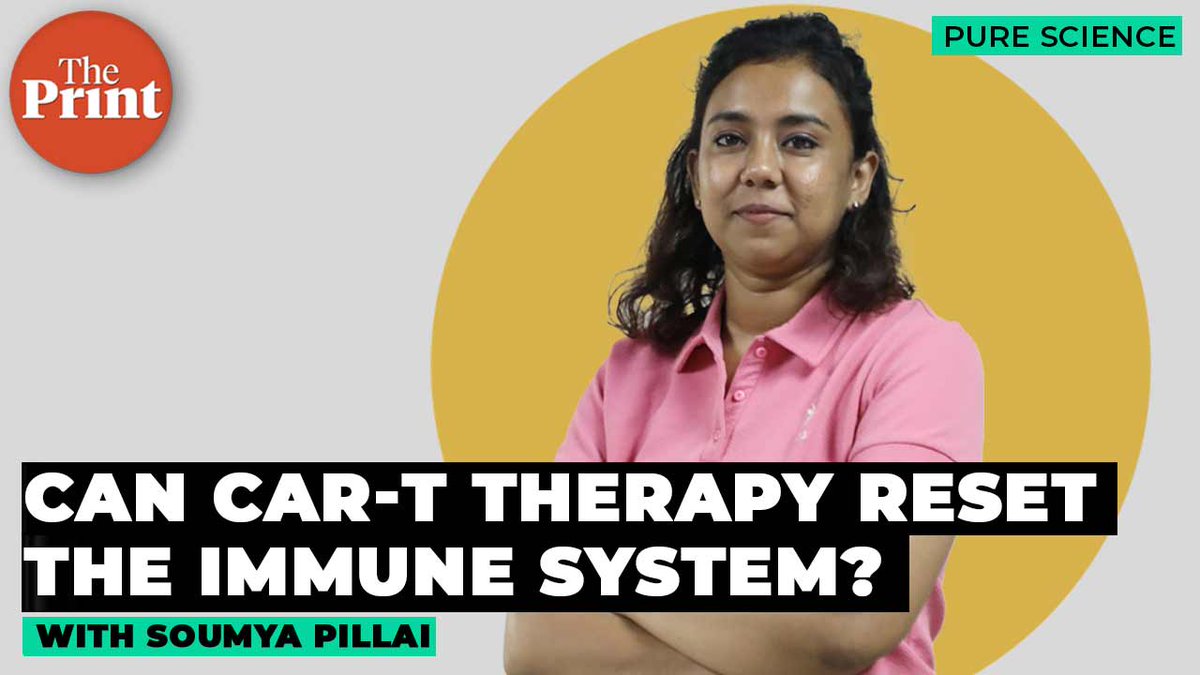 ThePrintIndia's tweet photo. A woman afflicted with 3 autoimmune diseases is now healthy after CAR-T cell therapy, originally a cancer treatment. Scientists say it reset her immune system. Could this transform treatment? Watch this week's ThePrint #PureScience with @soumya_pillai 

https://t.co/NZWSGeAWIn https://t.co/mJGLxcH2gE