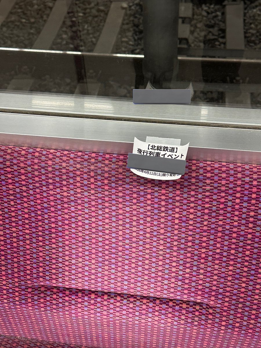 Ryo Nakagome tweet media