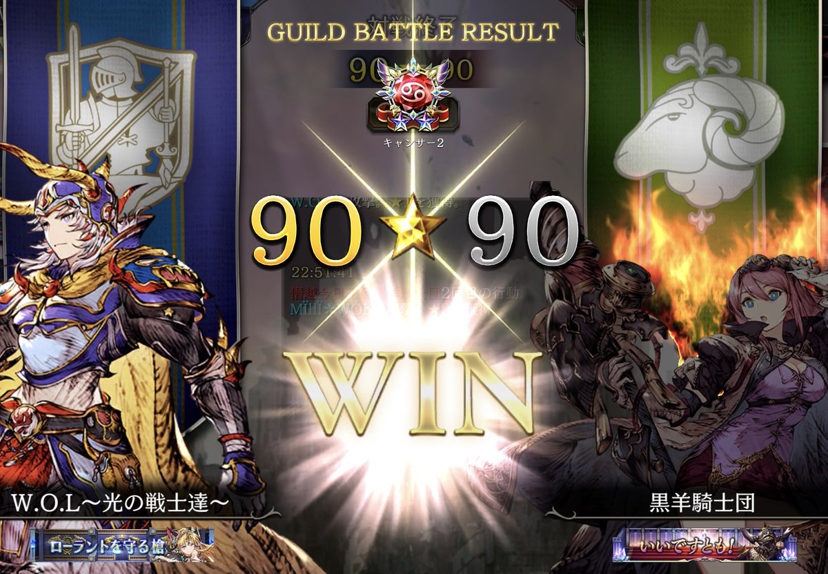 LURK@W.O.L tweet media