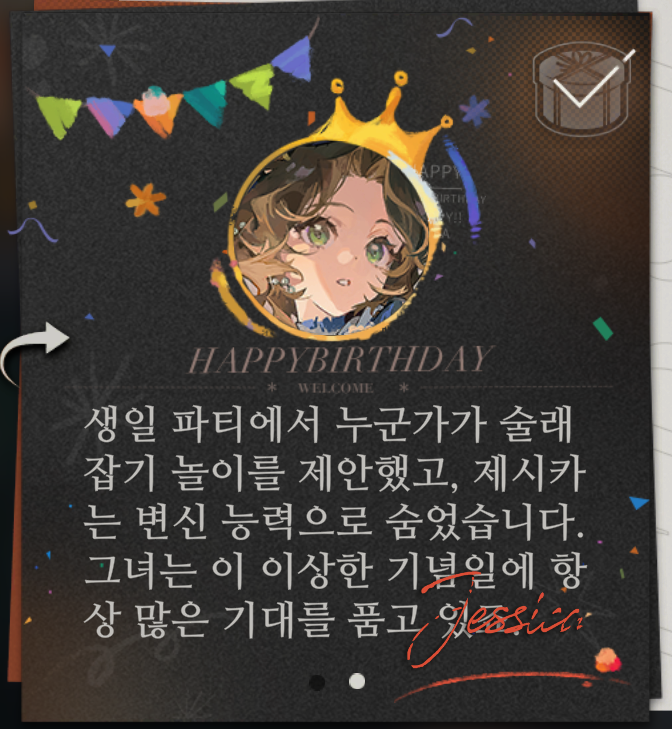 촙5 tweet media