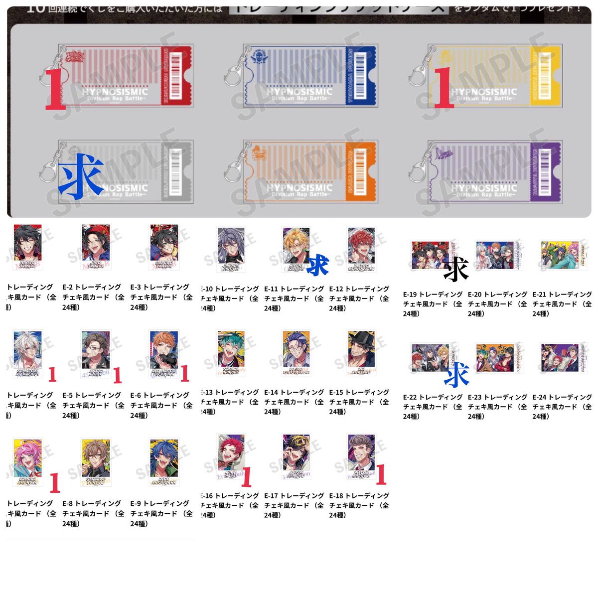 SATO/取引垢 tweet media