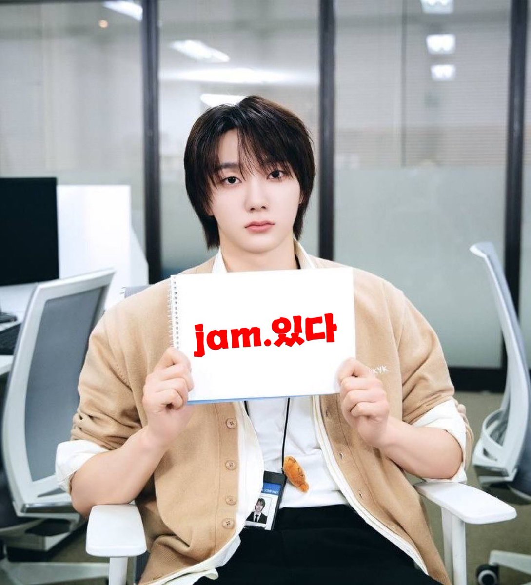 고여오 tweet media