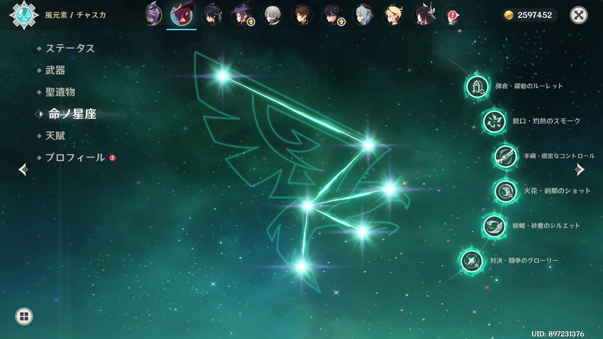 ジョーカー🐹🦝🦛🐹 tweet media