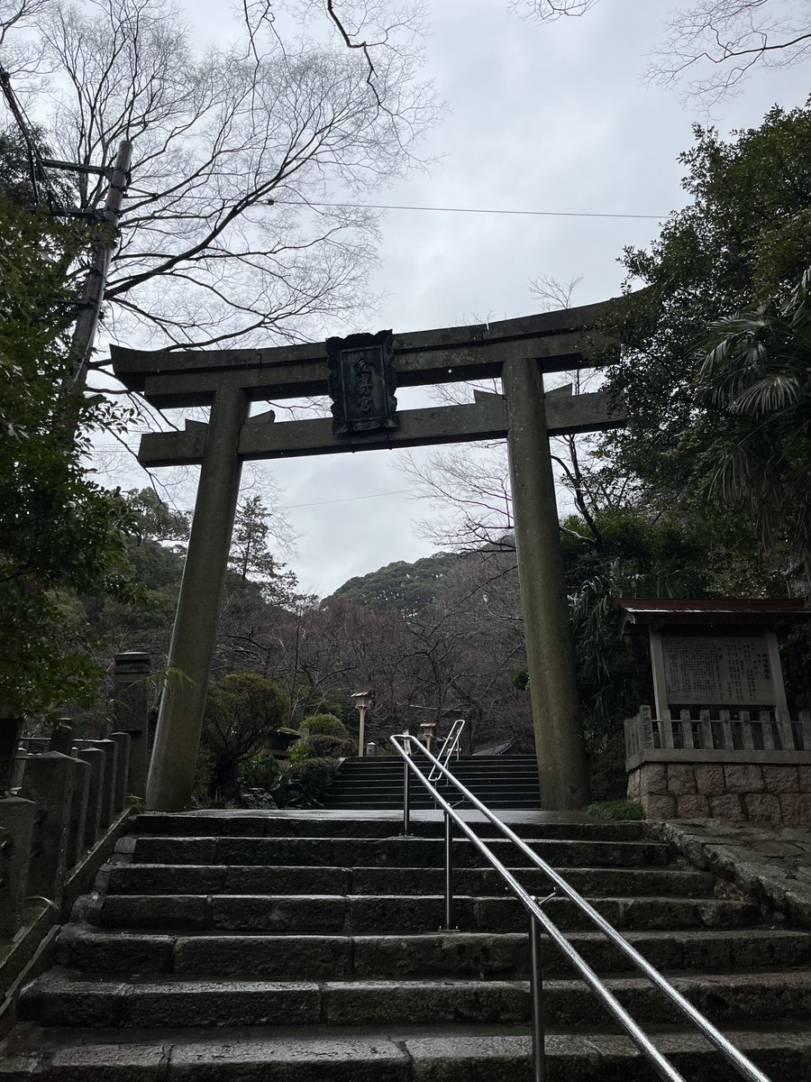 あなたの知らない京都旅 tweet media