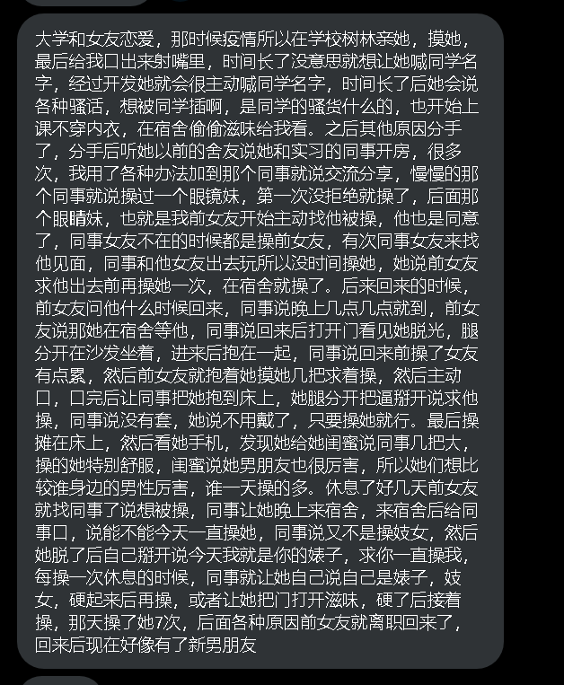 第一深情 tweet media