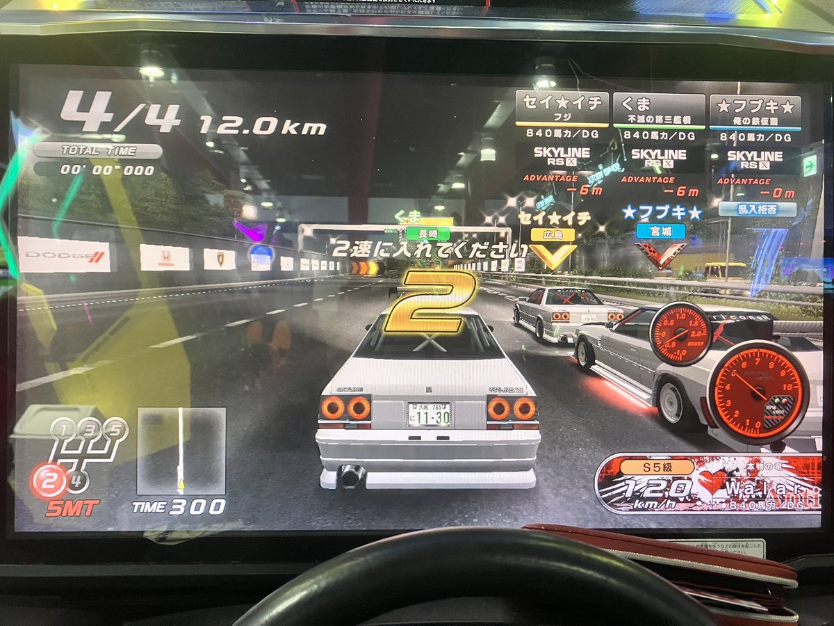 ItzWalar tweet media