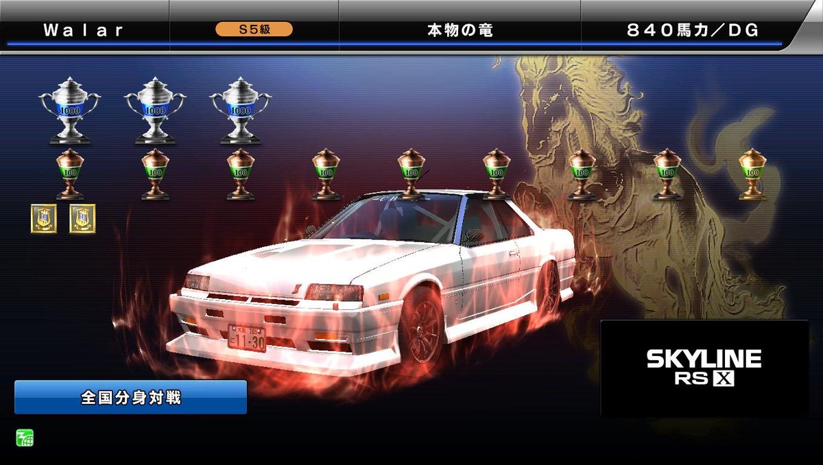 ItzWalar tweet media