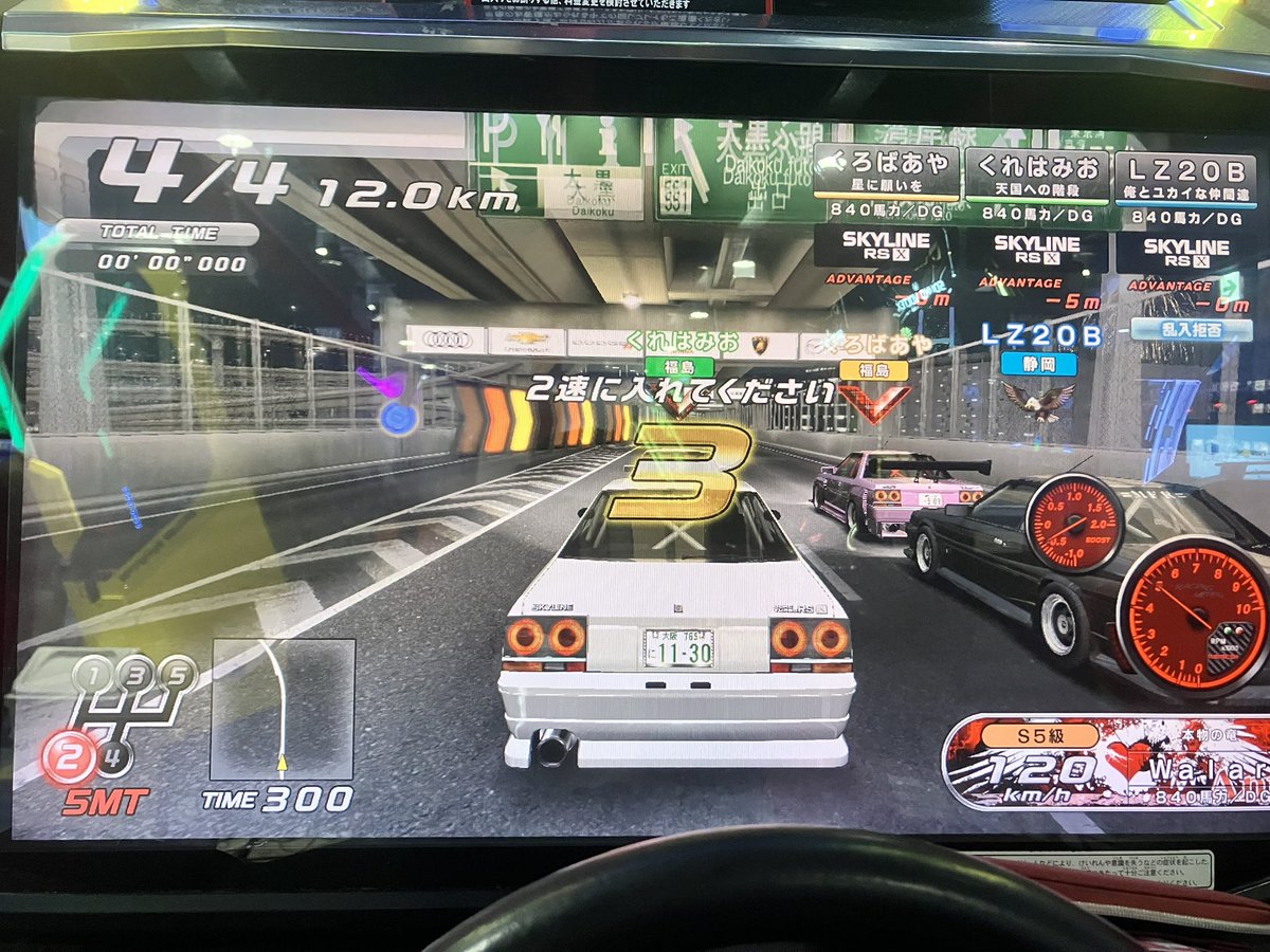 ItzWalar tweet media