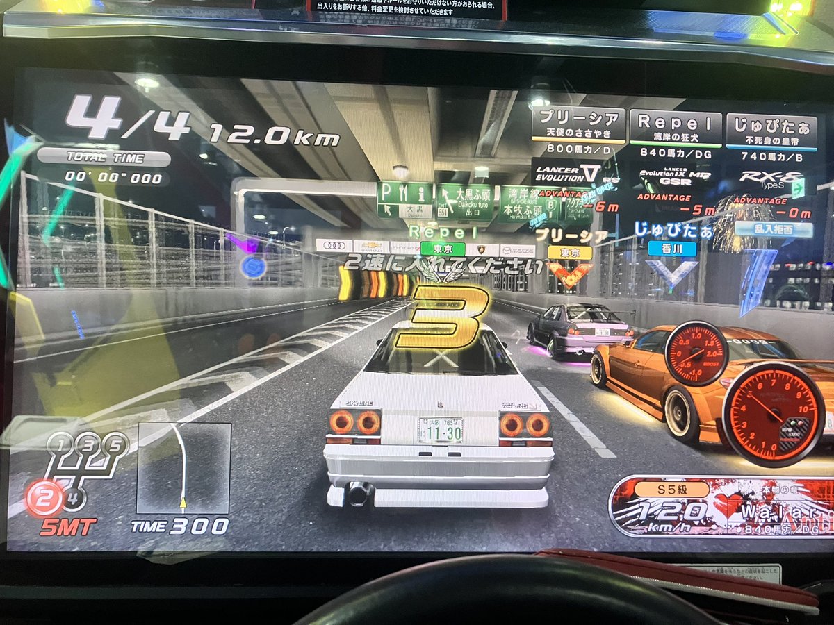 ItzWalar tweet media